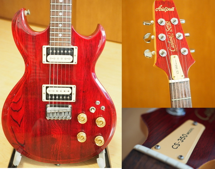Aria Pro II CS-350 | GCV - Guitars Archives Project Site